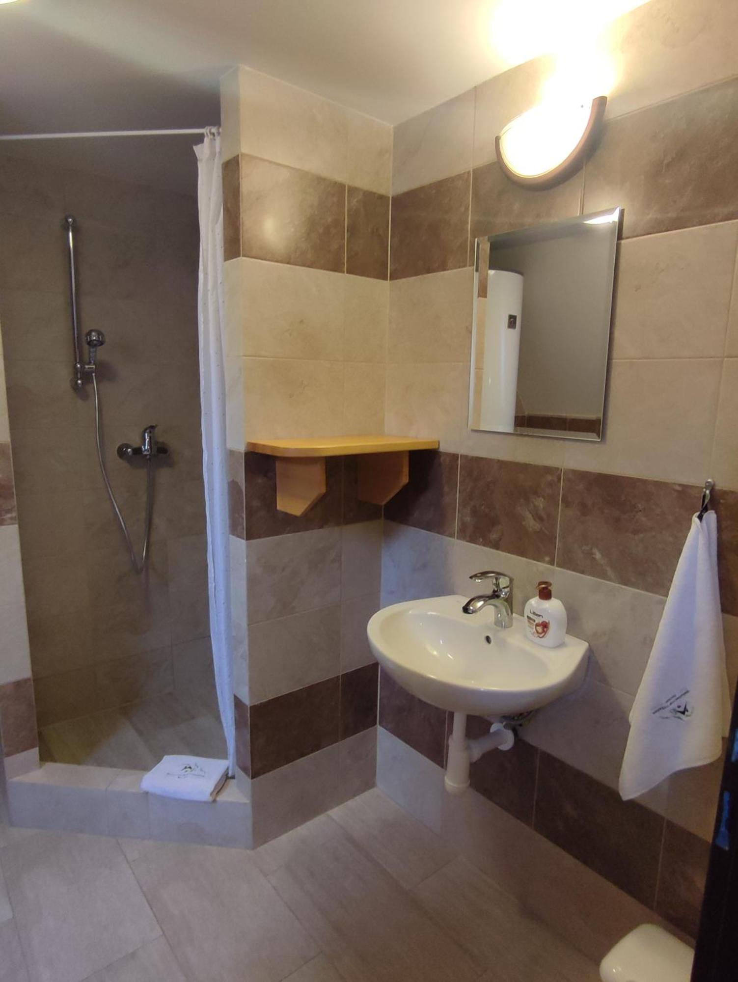 Apartmany Pod Vysakem Starkov  Номер фото